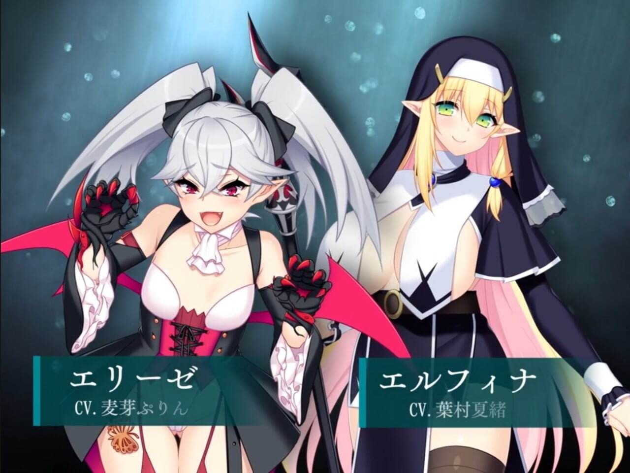 更新[大型RPG/羞耻凌辱] 龙之血～用龙的诅咒和精液向神发誓复仇的RPG～ ドラゴンブラッド～竜の呪いと精液で神に復讐を誓うRPG～ v1.24 AI汉化版+自带全回想解放 [8.10G]-第2张图片-萌站