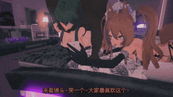 【3D/法国原神糕手】5月新作：明日方舟之汐斯塔度假日记-嘉维尔的沦陷和森蚺的噩梦-第6张图片-萌站