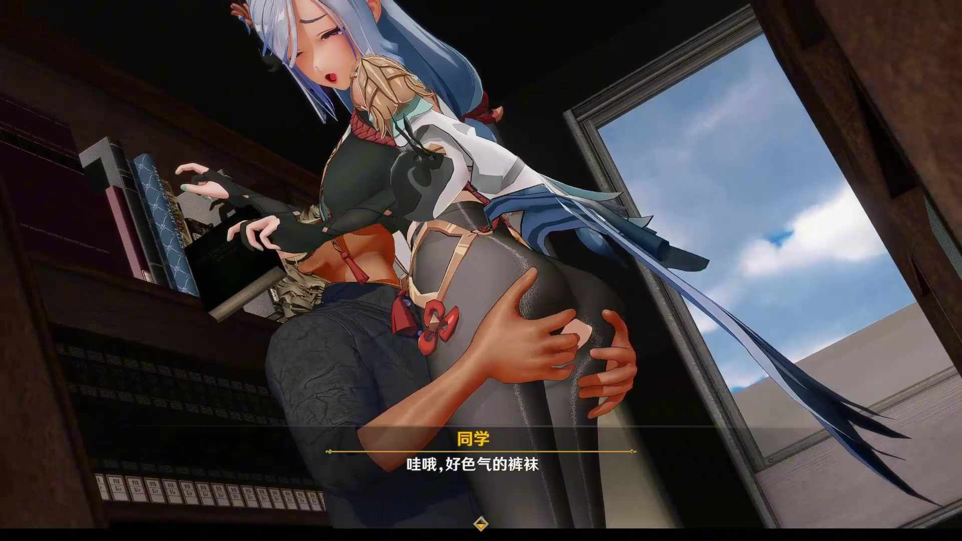 原神NTR寝取 刻晴、柯洛琳德、夜兰、审核 四部合集整理-第5张图片-萌站