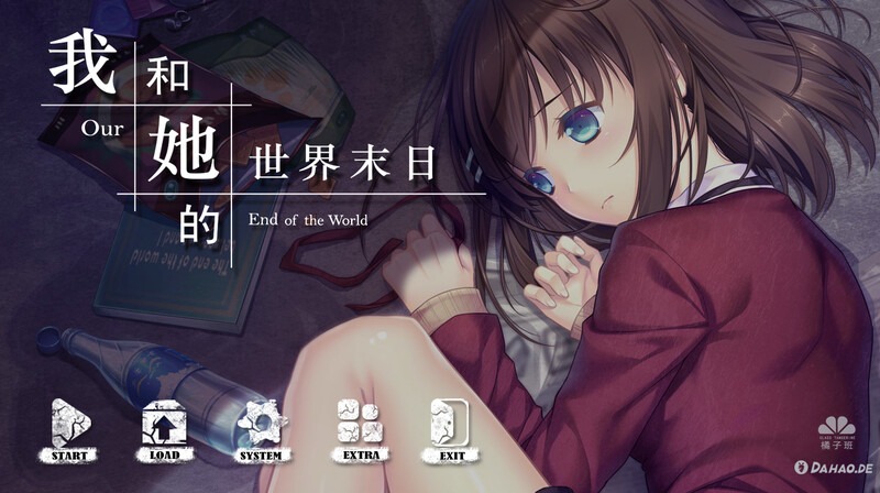 【解密SLG/互动养成/官中】我和她的世界末日（Our End of the World）STEAM官中【1G】