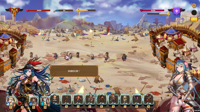 补档[亚洲风SLG/动态] 爱情与战争：乱世军阀 Love n War: Warlord by Chance V2.1.1 官中版+全DLC [4.10G]