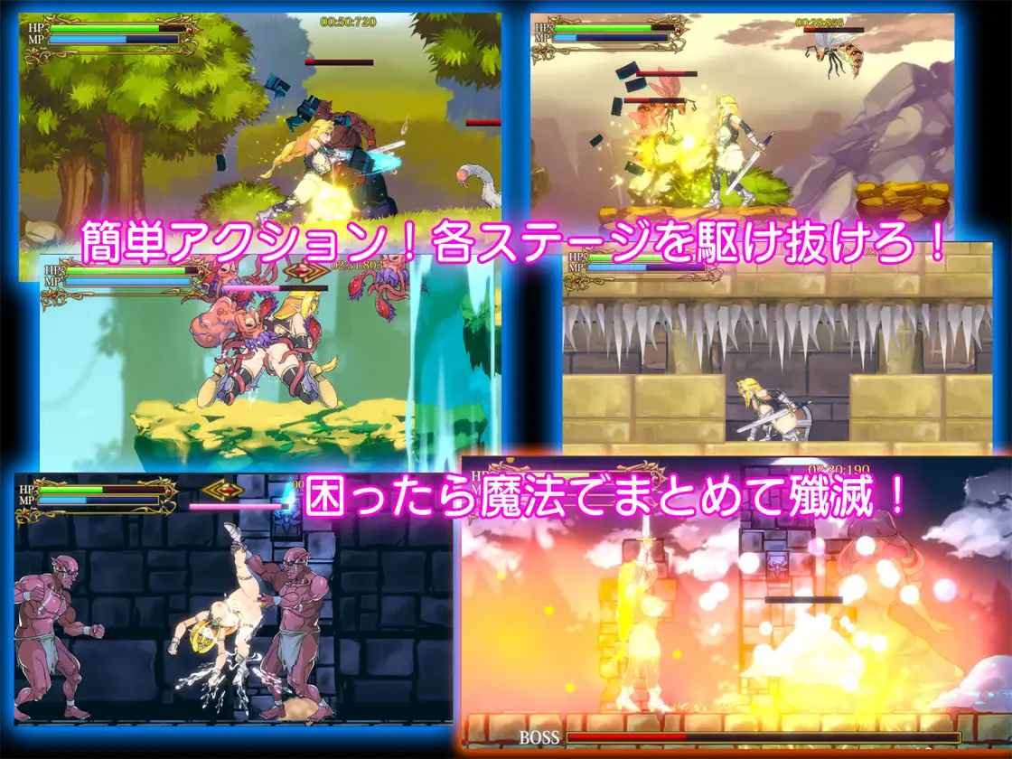 【PC/ACT/强奸/动态/异种奸/无汉化】精灵剑士与淫兽之穴【共135M】【原名:エルフの剣士と淫獣の巣窟】-第4张图片-萌站 【PC/ACT/强奸/动态/异种奸/无汉化】精灵剑士与淫兽之穴【共135M】【原名:エルフの剣士と淫獣の巣窟】-第4张图片-萌站
