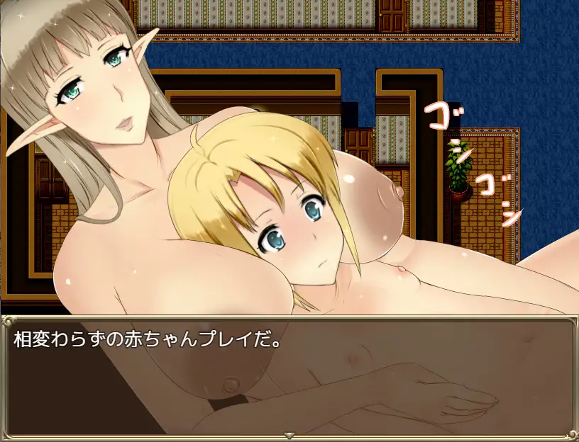 [RPG]ギルマス～僕が人妻だらけのギルドのマスターになった理由 AI翻中文 -第5张图片-萌站