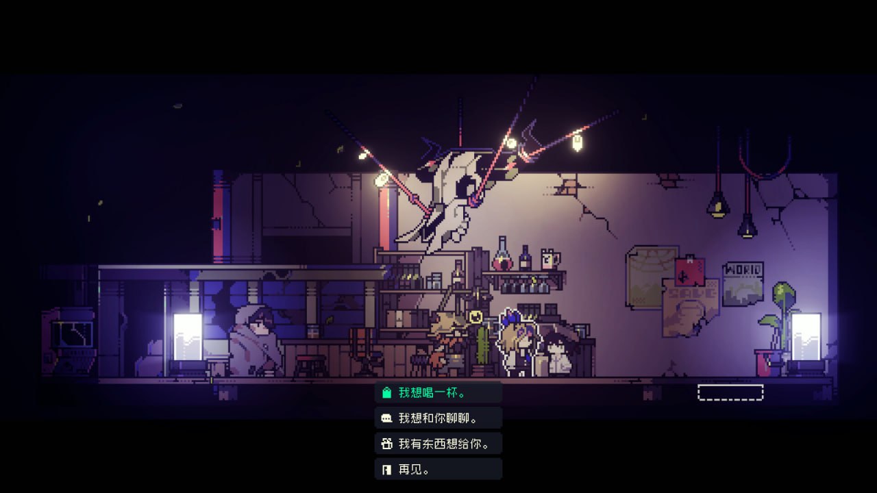 PC/SLG#多洛可小镇 v0.92.32 官方中文版