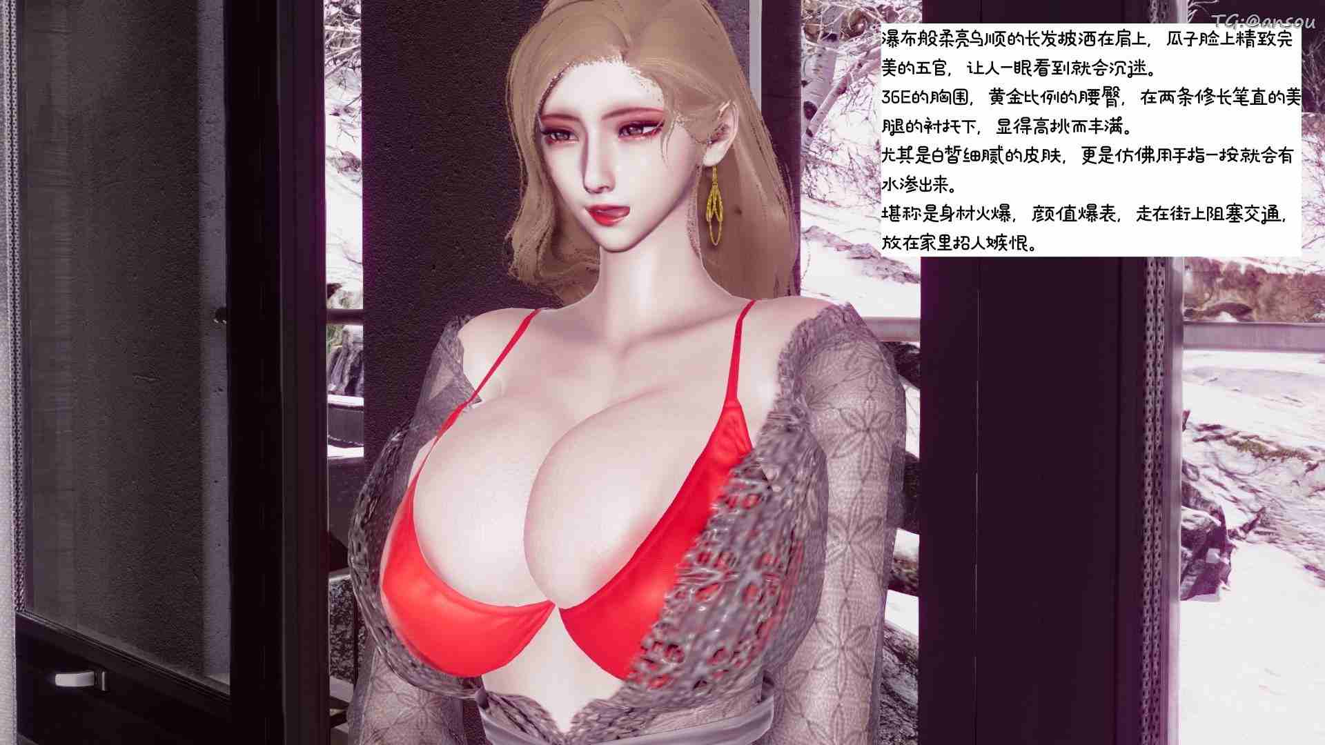 艳母的荒唐赌约1-6+旧