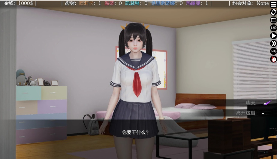 【PC/更新/SLG/3D/群交/无码/动态】超能力重制版Ver0.49【共780M】【AI内嵌汉化】【原名：Supower - Remake】【2025年04月26日 更新】