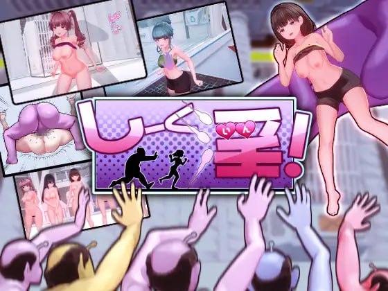 A401 饲育淫!-第2张图片-萌站 A401 饲育淫!-第2张图片-萌站