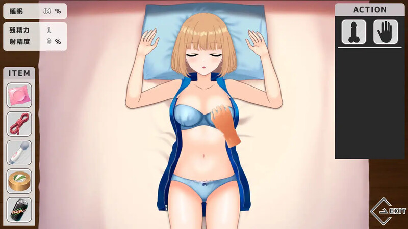 【互动SLG/触摸抚摸/动态/汉化】～ 恶作剧 ～（～ いたずら ～）V1.0 AI汉化-第5张图片-萌站