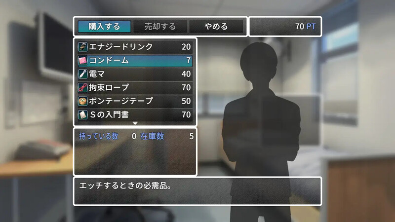 【互动SLG/触摸抚摸/动态/汉化】～ 恶作剧 ～（～ いたずら ～）V1.0 AI汉化-第6张图片-萌站
