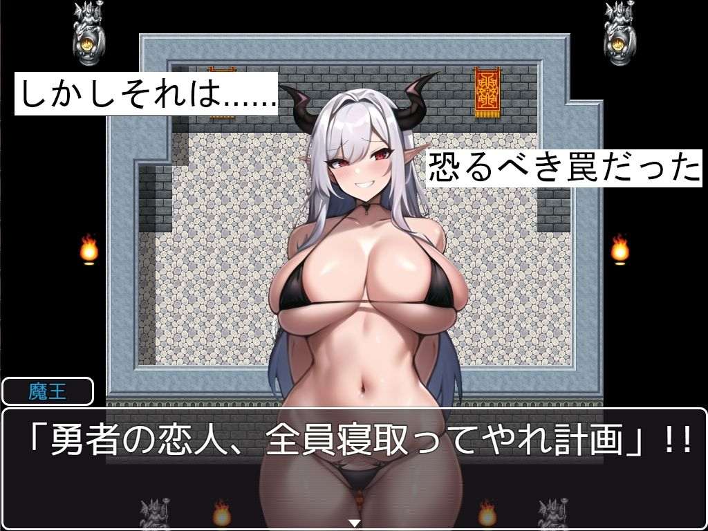 【PC/RPG/NTR/战斗H/触手】奇特的绿帽子地牢【共1.9GB】【AI内嵌汉化】【原名：奇妙でHな寝取られダンジョン 愛する勇者を救い出せ!!】-第6张图片-萌站