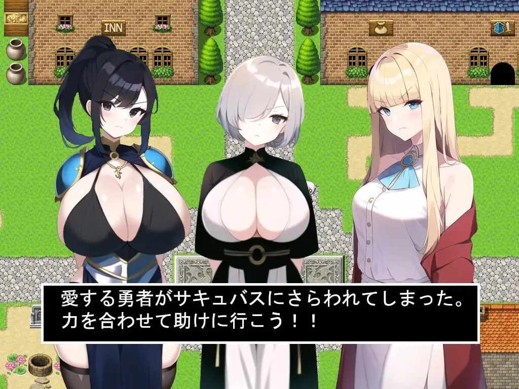 【PC/RPG/NTR/战斗H/触手】奇特的绿帽子地牢【共1.9GB】【AI内嵌汉化】【原名：奇妙でHな寝取られダンジョン 愛する勇者を救い出せ!!】-第4张图片-萌站