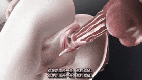 【2K/无修/无水印】【巨乳 口交 吞精 乳摇 骑乘 后入 肛交 爆操 爆射 喷潮 中出】新作-[SYLD] YARIMOKU MATCHING 〜雑魚マンコ犯してください〜-[AI去码][2K60fps]-第23张图片-萌站