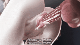 【2K/有码/无水印】【巨乳 口交 吞精 乳摇 骑乘 后入 肛交 爆操 爆射 喷潮 中出】新作-[SYLD] YARIMOKU MATCHING 〜雑魚マンコ犯してください〜-[2K60fps]-第31张图片-萌站