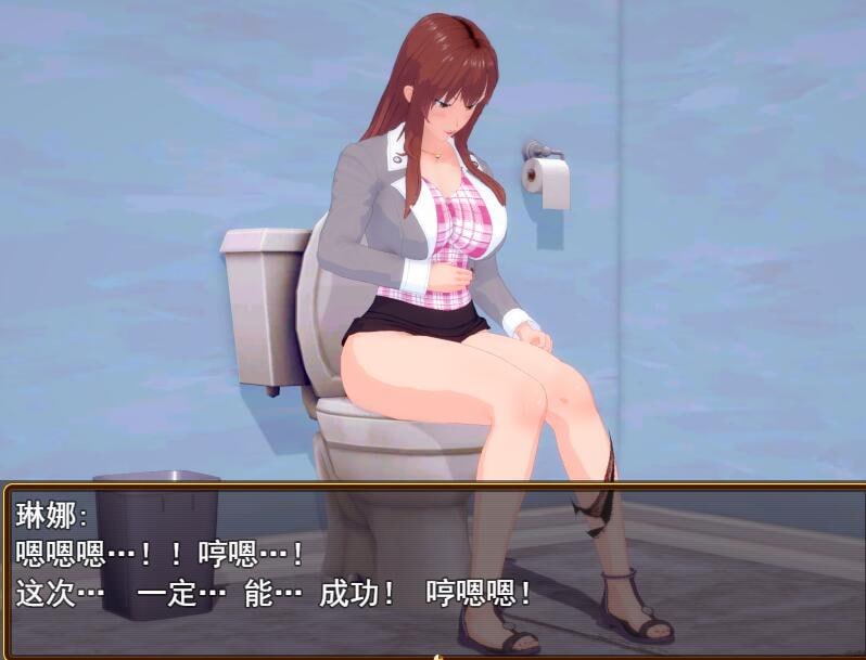 PC/[RPG]  国产官方中文  超级软饭大师上城区篇 0.12 