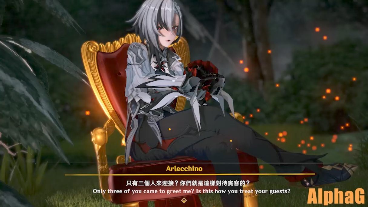 alphag 仆人 捕获仆人 原神-第2张图片-萌站