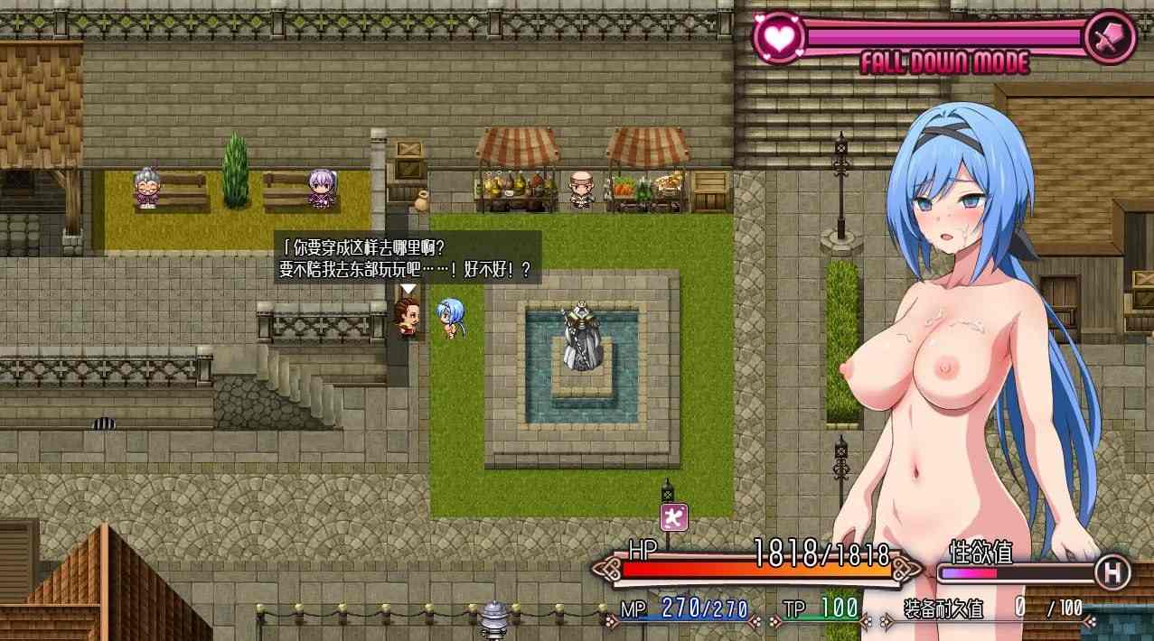 【PC/精品RPG/joi/NTR/战斗H/无码】梦魇骑士 ~圣洁少女与堕落魔法~【共787M】【附带存档】【官方中文】【原名：ナイトメアナイト~聖なる騎士と堕欲の魔術~】-第9张图片-萌站