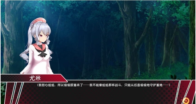 【PC/官中/爆款/ACT游戏/4.37G】圣骑士阿恩与魔孕咒印 Ver1.0.10 DL官方中文版-第4张图片-萌站 【PC/官中/爆款/ACT游戏/4.37G】圣骑士阿恩与魔孕咒印 Ver1.0.10 DL官方中文版-第4张图片-萌站