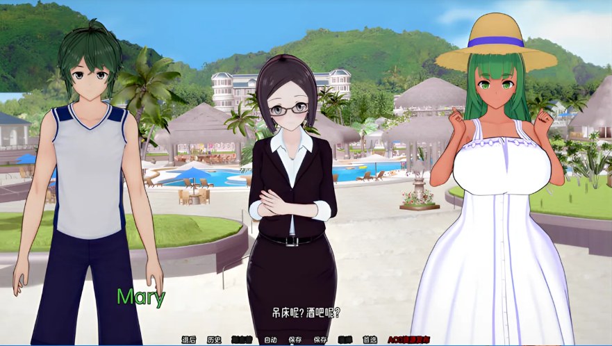 【日系/SLG/大作/汉化/NTR/PC】夏日之王 The King of Summer Ver0.5.13-完整版 汉化内嵌版【6.48G】【序号1281】-第2张图片-萌站 【日系/SLG/大作/汉化/NTR/PC】夏日之王 The King of Summer Ver0.5.13-完整版 汉化内嵌版【6.48G】【序号1281】-第2张图片-萌站