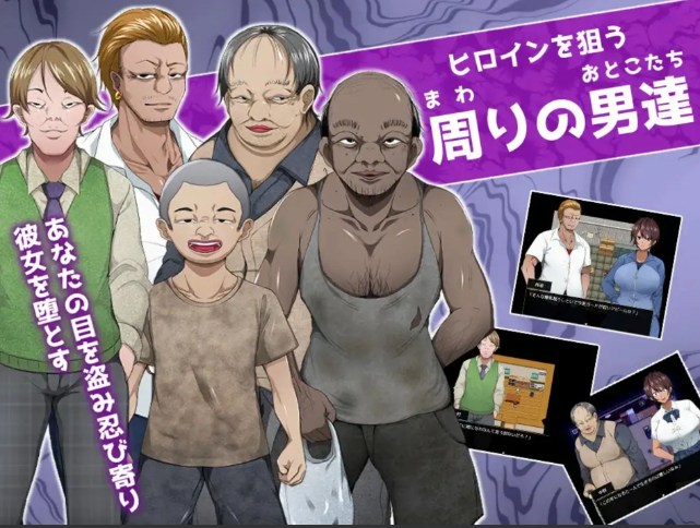 【日式/RPG/AI汉化】如太阳般耀眼的她正在堕落 太陽のような君は堕ちていく AI汉化版【2.2G新作CV】【序号1282】-第2张图片-萌站