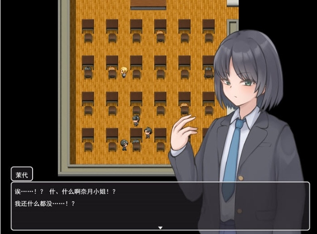 【PC/AI汉化版/RPG游戏/1.74G】妖刀:幽惑学园七不思议 Ver1.0 AI汉化版-第4张图片-萌站