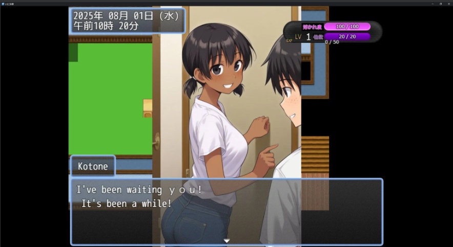 【日系/RPG/AI汉化/NTR】表妹的家 いとこの家 Mtool汉化【1.13G】【序号1284】-第3张图片-萌站 【日系/RPG/AI汉化/NTR】表妹的家 いとこの家 Mtool汉化【1.13G】【序号1284】-第3张图片-萌站