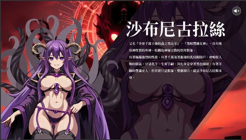 【SLG/中文/步兵】银门之钥:黄金秘密 STEAM官方中文步兵版 【3.1GCV】【序号1285】-第6张图片-萌站 【SLG/中文/步兵】银门之钥:黄金秘密 STEAM官方中文步兵版 【3.1GCV】【序号1285】-第6张图片-萌站