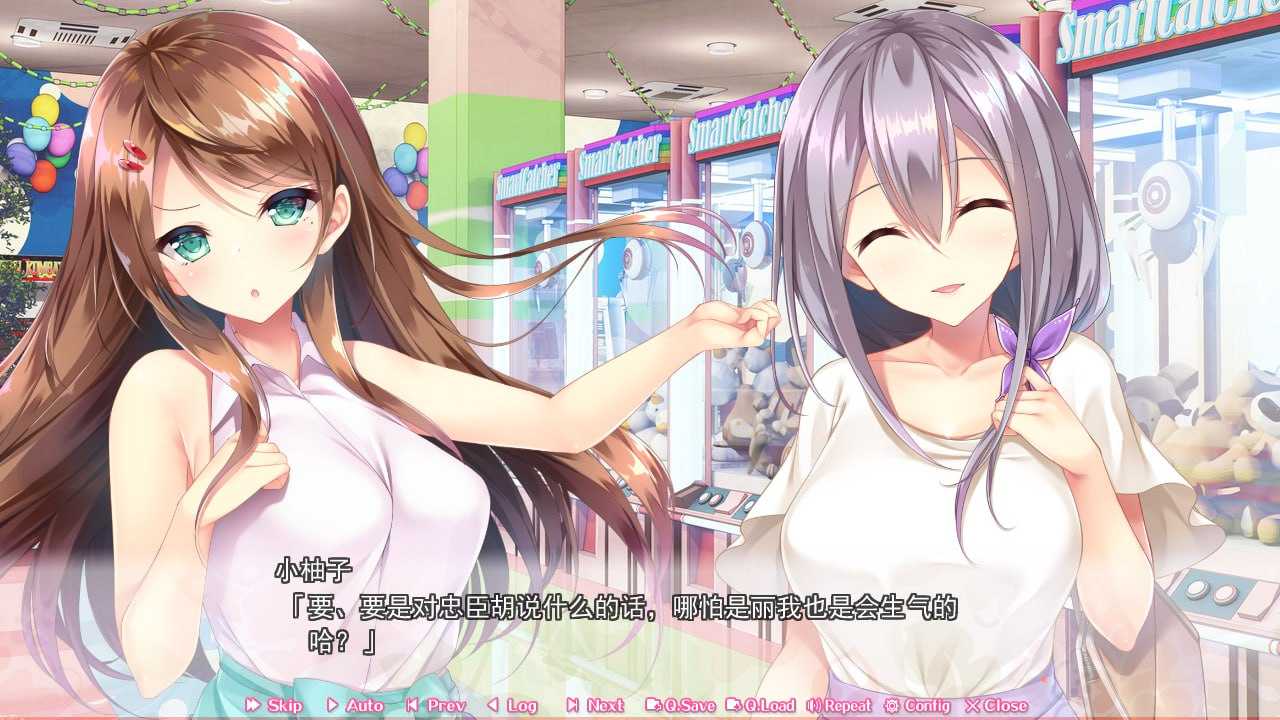 PC/[ADV]  汉化硬盘版  你喜欢的是哪个我呢  どっちのｉが好きですか？ -第2张图片-萌站
