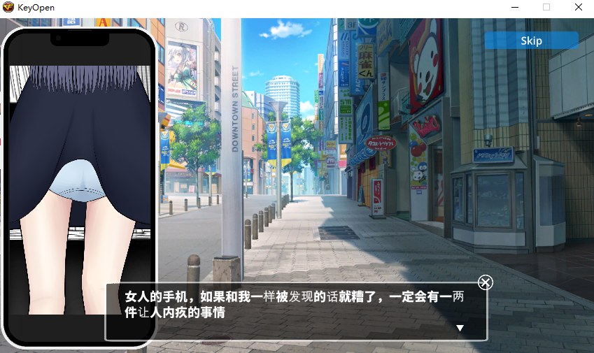 【日式/SLG/AI汉化】隐藏偷拍 ウラ撮り～隠しカメラで家の中を撮りまくれ! Ver1.30 AI汉化版【350M更新】【序号1286】