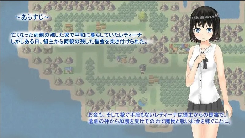 【日式/RPG/AI汉化】献祭少女 Sacrifice Maiden Ver1.00 AI汉化版【820M】【序号1287】-第3张图片-萌站 【日式/RPG/AI汉化】献祭少女 Sacrifice Maiden Ver1.00 AI汉化版【820M】【序号1287】-第3张图片-萌站