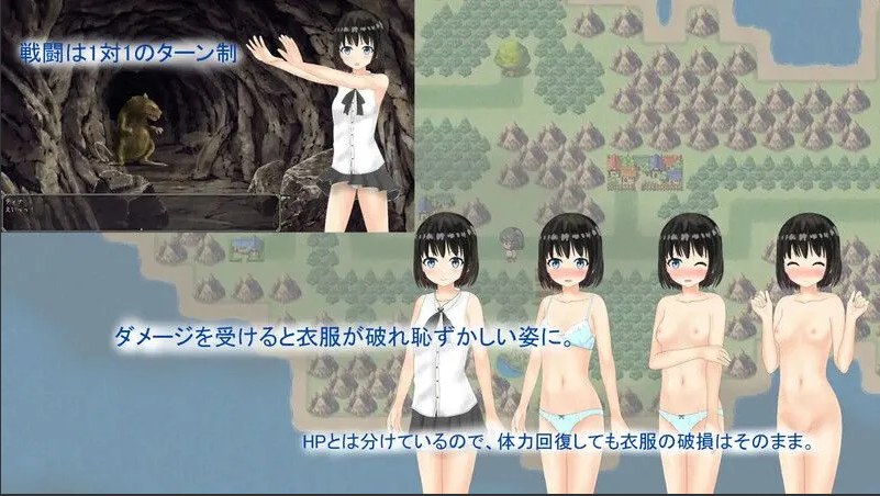 【日式/RPG/AI汉化】献祭少女 Sacrifice Maiden Ver1.00 AI汉化版【820M】【序号1287】-第4张图片-萌站 【日式/RPG/AI汉化】献祭少女 Sacrifice Maiden Ver1.00 AI汉化版【820M】【序号1287】-第4张图片-萌站