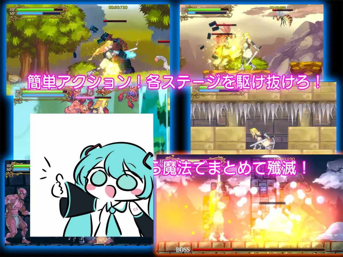 PC/RPG/#エルフの剣士と淫獣の巣窟 日文生肉版-第2张图片-萌站 PC/RPG/#エルフの剣士と淫獣の巣窟 日文生肉版-第2张图片-萌站