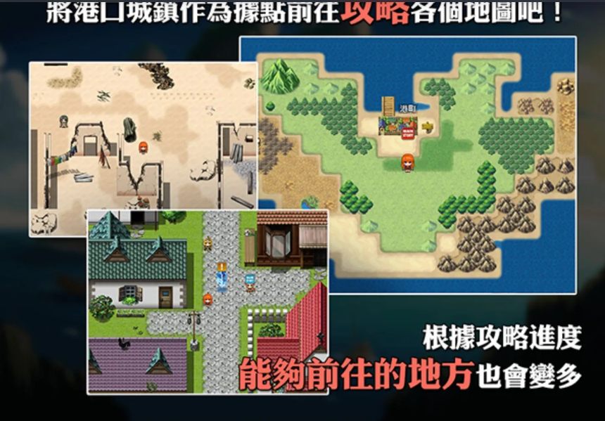 【日式/RPG/中文/步兵】蕾贝卡与诅咒之剑蕾贝卡与银呪之剑 STEAM官方中文步兵版【700M新官中】【序号1290】-第4张图片-萌站 【日式/RPG/中文/步兵】蕾贝卡与诅咒之剑蕾贝卡与银呪之剑 STEAM官方中文步兵版【700M新官中】【序号1290】-第4张图片-萌站