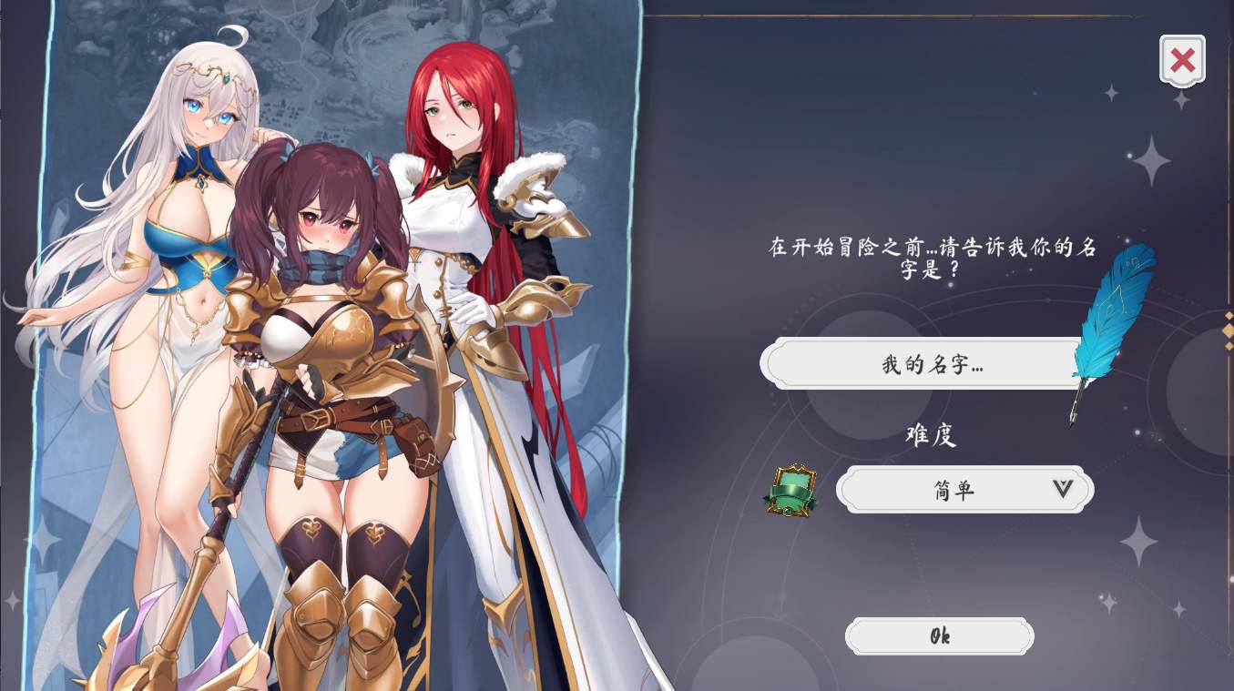 【卡牌/SLG/中文/步兵】奥拉：卡牌狂潮 AURA Hentai Cards Ver1.6+全DLC 官方中文步兵版【1.2G更新】【序号1291】