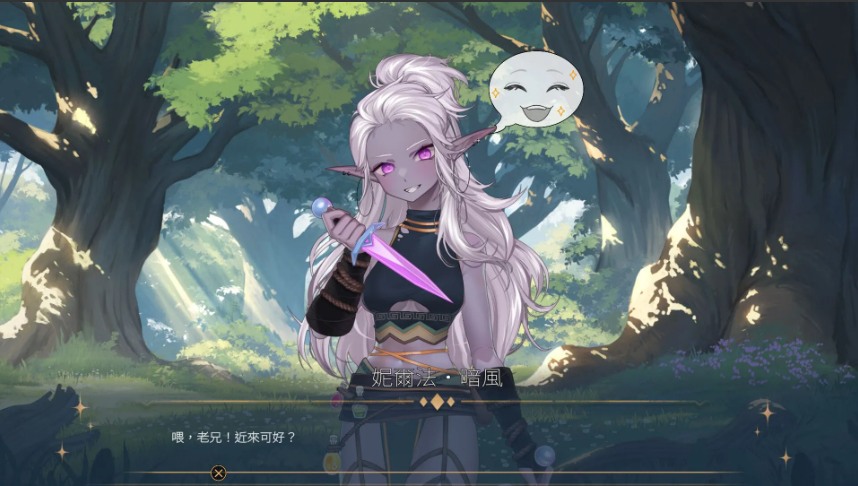 【卡牌/SLG/中文/步兵】奥拉:卡牌狂潮 AURA Hentai Cards Ver1.6+全DLC 官方中文步兵版【1.2G更新】【序号1291】-第4张图片-萌站 【卡牌/SLG/中文/步兵】奥拉:卡牌狂潮 AURA Hentai Cards Ver1.6+全DLC 官方中文步兵版【1.2G更新】【序号1291】-第4张图片-萌站
