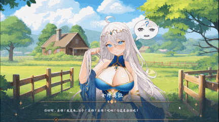 【卡牌/SLG/中文/步兵】奥拉:卡牌狂潮 AURA Hentai Cards Ver1.6+全DLC 官方中文步兵版【1.2G更新】【序号1291】-第5张图片-萌站 【卡牌/SLG/中文/步兵】奥拉:卡牌狂潮 AURA Hentai Cards Ver1.6+全DLC 官方中文步兵版【1.2G更新】【序号1291】-第5张图片-萌站