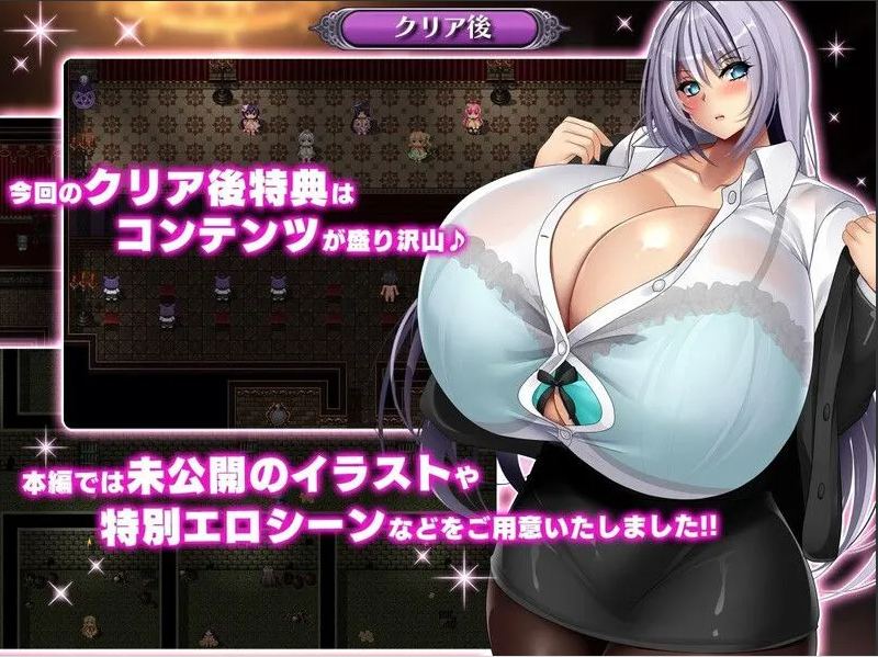 【日式/SLG/汉化/动态CG】赫拉的契约娼馆 フェラの契約娼館 Ver1.2 Claude-3.7S汉化+全修图完美版【1.4G更新CV】【序号1293】-第8张图片-萌站 【日式/SLG/汉化/动态CG】赫拉的契约娼馆 フェラの契約娼館 Ver1.2 Claude-3.7S汉化+全修图完美版【1.4G更新CV】【序号1293】-第8张图片-萌站