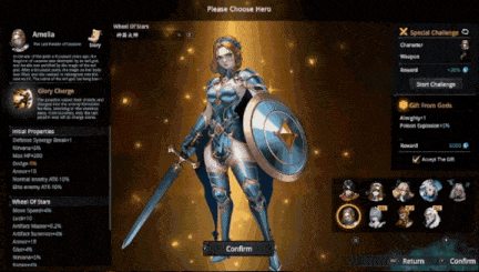 【割草/ARPG/中文/3D/肉鸽】神器行者 重生Artifact Seeker Resurrection v1.4.0 官方中文版【1.4G更新】【序号1296】-第6张图片-萌站