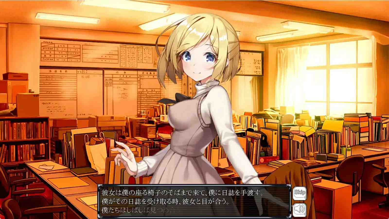  [SLG汉化] 世界上最扭曲的凌辱 世界でいちばん歪(ぴゅあ)な凌辱 こい电脑 [1.02G]-第2张图片-萌站