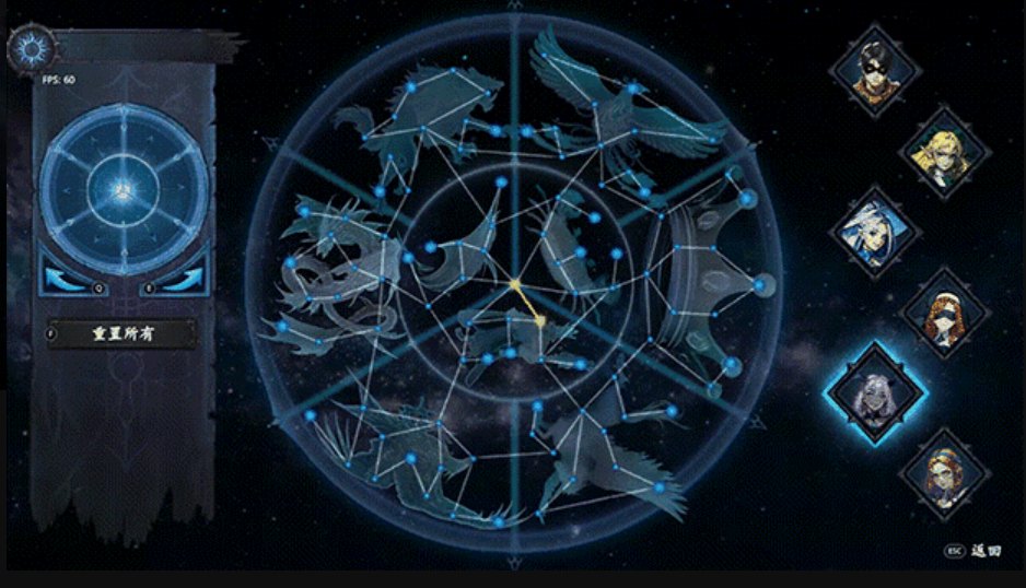 【割草/ARPG/中文/3D/肉鸽】神器行者 重生Artifact Seeker Resurrection v1.4.0 官方中文版【1.4G更新】【序号1296】-第18张图片-萌站