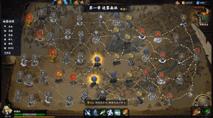【割草/ARPG/中文/3D/肉鸽】神器行者 重生Artifact Seeker Resurrection v1.4.0 官方中文版【1.4G更新】【序号1296】-第21张图片-萌站