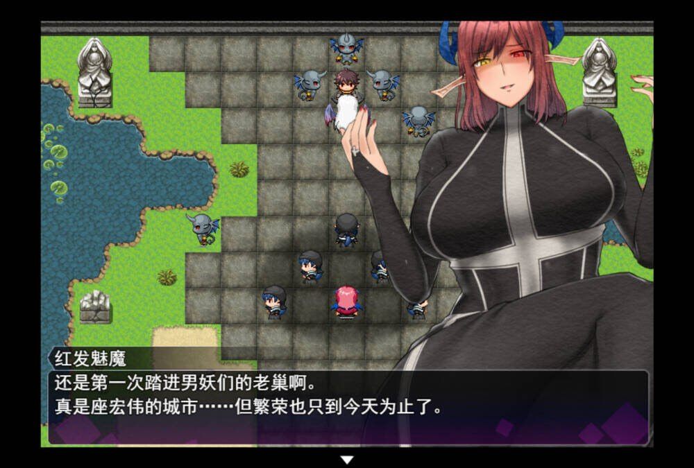 PC/RPG/#落败男妖的白给之旅 #淫魔任务 インキュバスクエスト 官方中文版-第4张图片-萌站 PC/RPG/#落败男妖的白给之旅 #淫魔任务 インキュバスクエスト 官方中文版-第4张图片-萌站