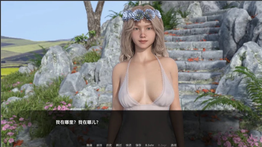 【亚洲/SLG/精品/汉化/动态/PC/安卓】女神的最佳交易 My Best Deal Ver3.9.0 汉化中文版【8.08G】【序号1300】