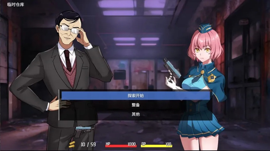 【日系/RPG/精品/官中/异种X】隧道逃生:终极版 TUNNEL ESCAPE FE Ver0.7.1a SP 官方中文版【1.86G】【序号1302】-第7张图片-萌站 【日系/RPG/精品/官中/异种X】隧道逃生:终极版 TUNNEL ESCAPE FE Ver0.7.1a SP 官方中文版【1.86G】【序号1302】-第7张图片-萌站
