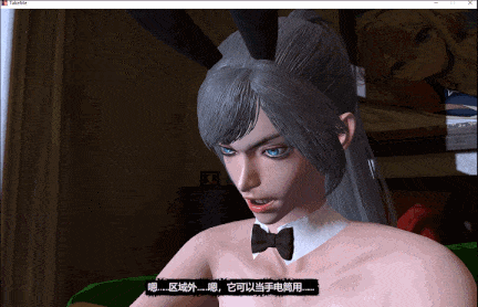 【模拟/SLG/中文/3D】带我走维塔利Take me, Vitaly v20250511 官方中文版【2.3G更新】【序号1303】