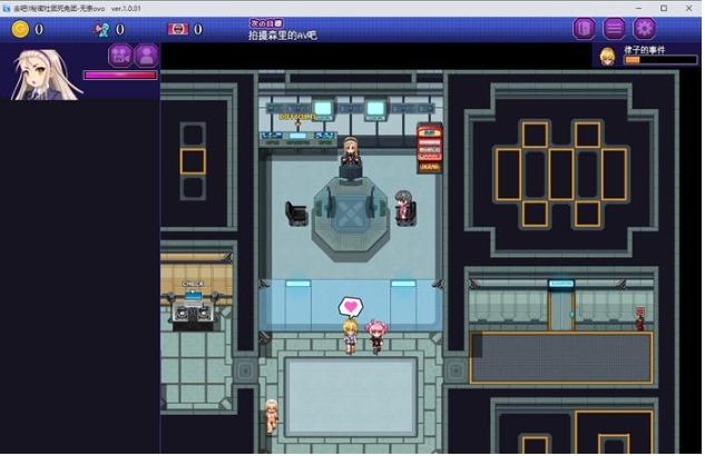 【PC/AI汉化版/经营/SLG游戏/1.59G】行吧!!秘密结社死番兔团 Ver1.0.01 AI汉化版-第2张图片-萌站 【PC/AI汉化版/经营/SLG游戏/1.59G】行吧!!秘密结社死番兔团 Ver1.0.01 AI汉化版-第2张图片-萌站
