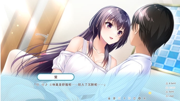 【PC/AI汉化版/ADV游戏/存档/1.20G】幸乃下萤的恋青日和:与义姐的秘密同居 Ver1.0-第2张图片-萌站