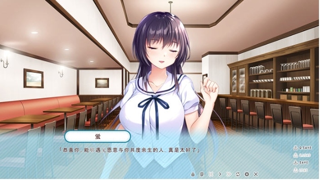 【PC/AI汉化版/ADV游戏/存档/1.20G】幸乃下萤的恋青日和:与义姐的秘密同居 Ver1.0-第3张图片-萌站