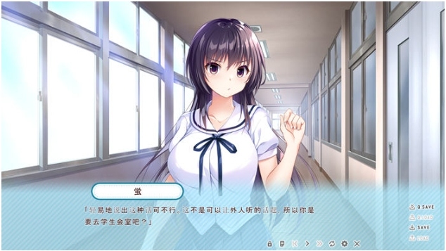 【PC/AI汉化版/ADV游戏/存档/1.20G】幸乃下萤的恋青日和:与义姐的秘密同居 Ver1.0-第5张图片-萌站
