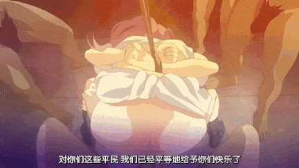 【里番】虜ノ雫～夏の豪華客船で穢される処女たち～後編+後編-第6张图片-萌站