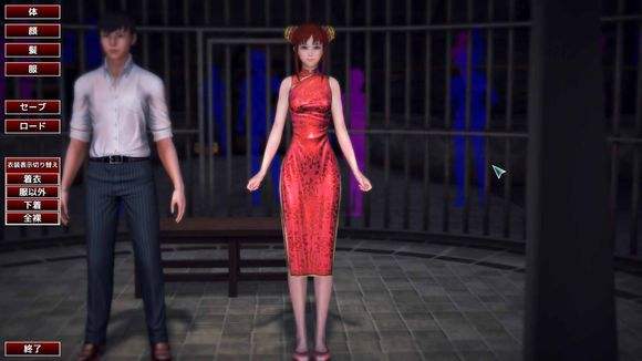 【PC/汉化版/40G】游戏俱乐部(PLAY CLUB) 豪华整合汉化版-第3张图片-萌站 【PC/汉化版/40G】游戏俱乐部(PLAY CLUB) 豪华整合汉化版-第3张图片-萌站